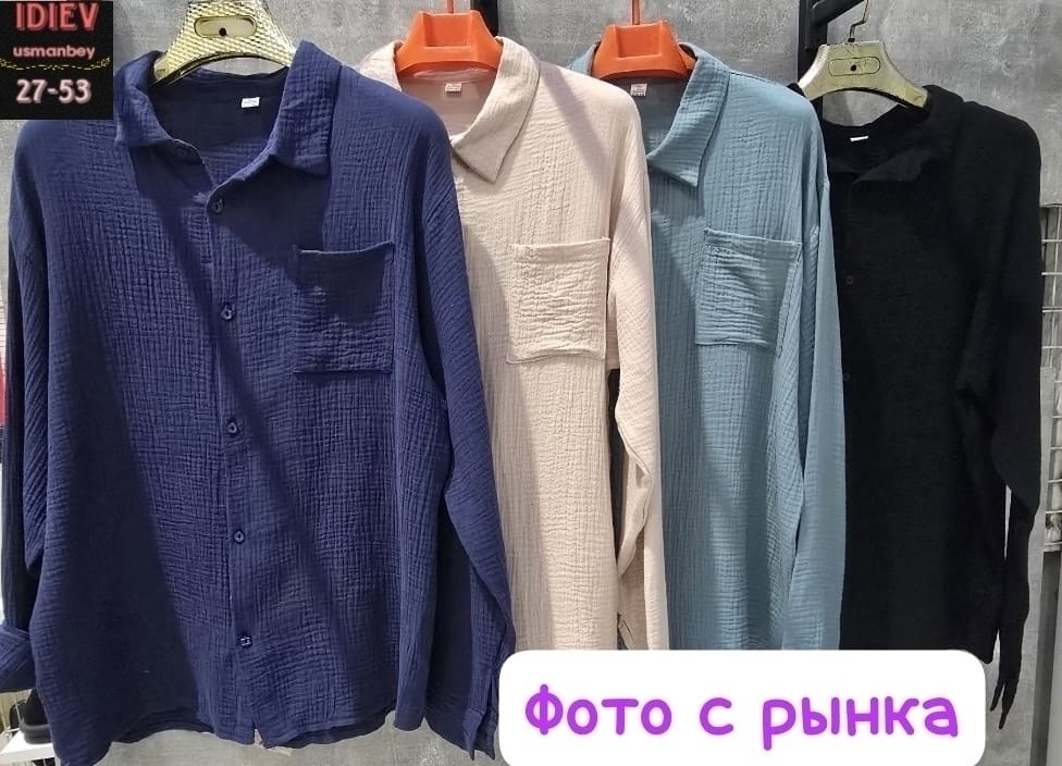 мужская рубашка из муслина,рубашка зеленая мужская,мужская повседневная рубашка,льняная рубашка мужская,рубашка летняя