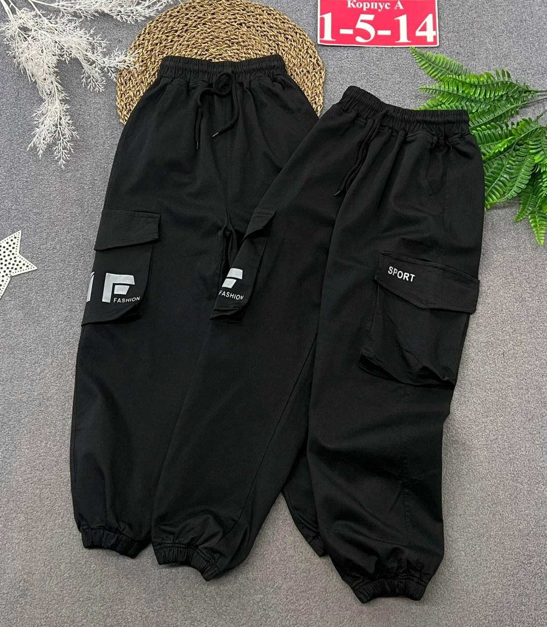 брюки для мальчика,брюки для мальчика спортивные,спортивные штаны для мальчика,джоггеры подростковые,джоггеры для мальчика