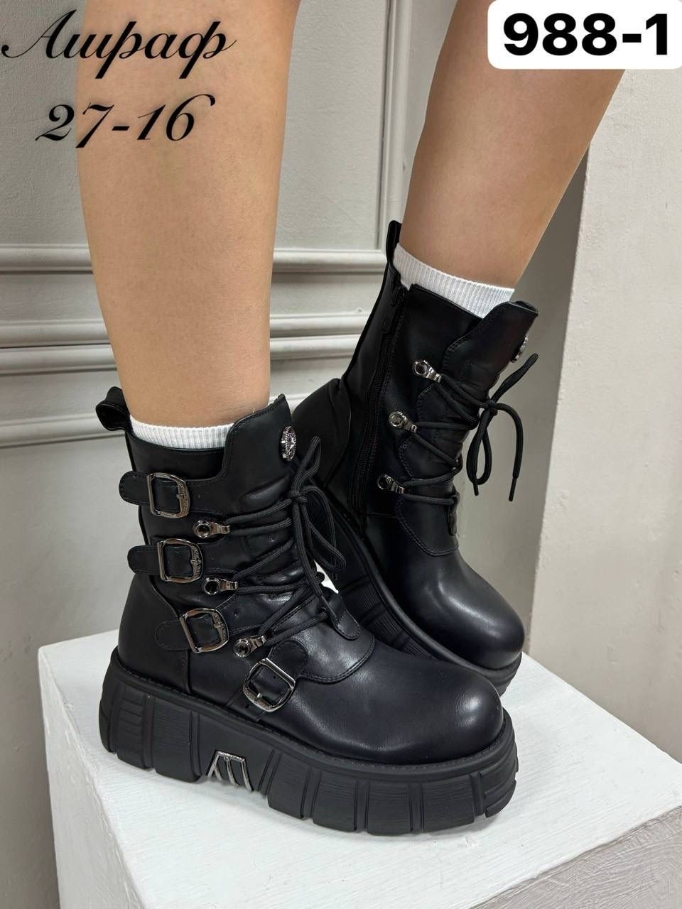 женские ботинки,,женская ,ботинки,стильные ботинки
