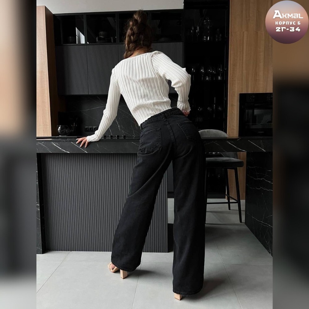 джинсы женские широкие,брюки джинсы,джинсы женские черные,черные джинсы прямые,джинсы женские