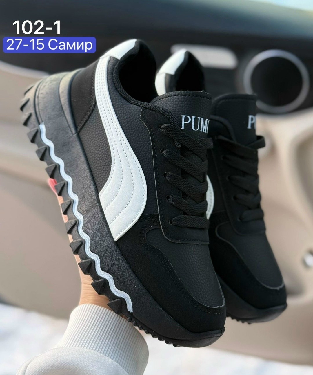 ,женские кроссовки,кроссовки мужские puma,кроссовка,кроссовки эко