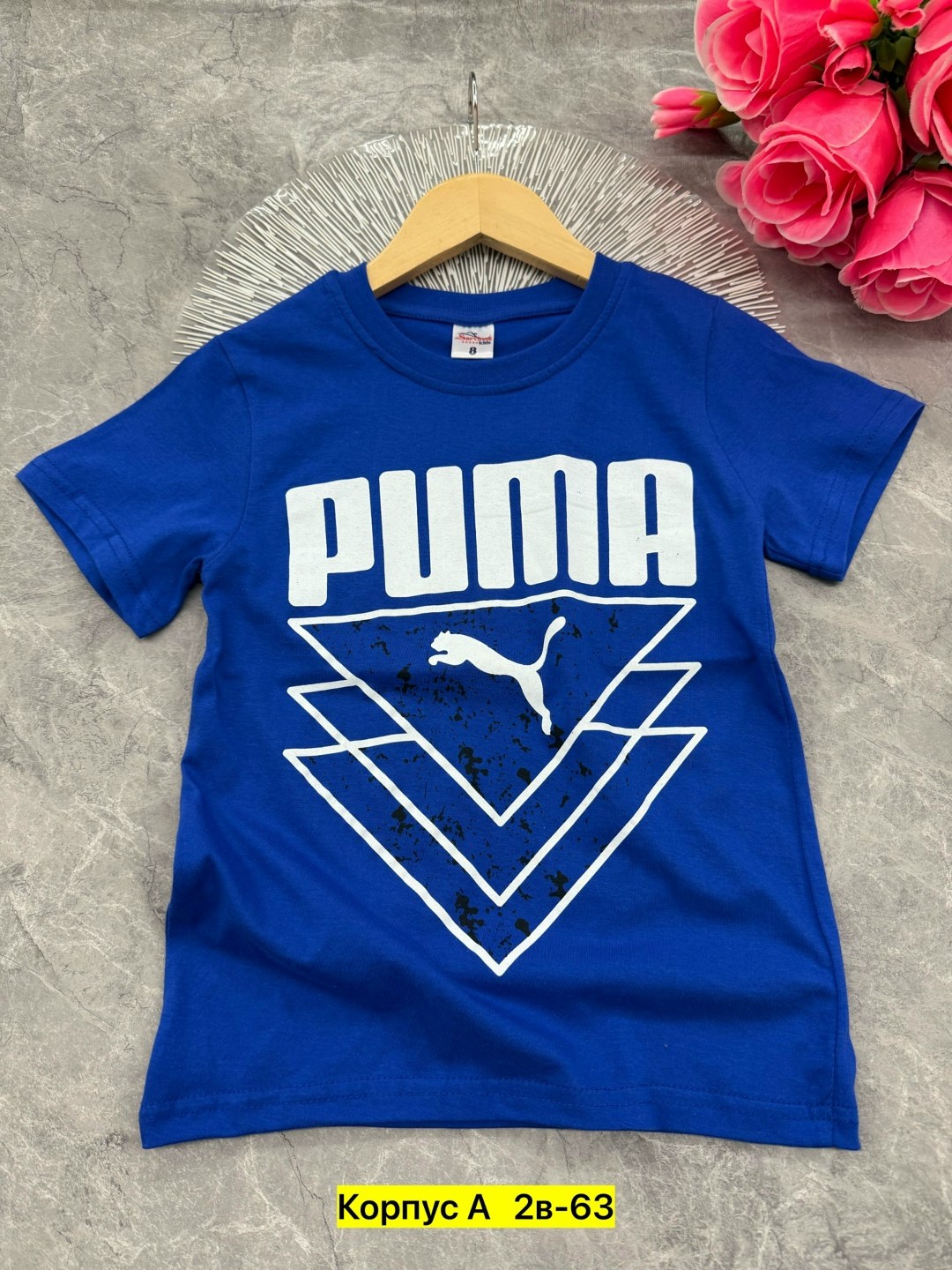 детская футболка puma 92-176 см. черный,футболки для мальчиков puma,футболка puma,футболка мужская puma,детская футболка puma