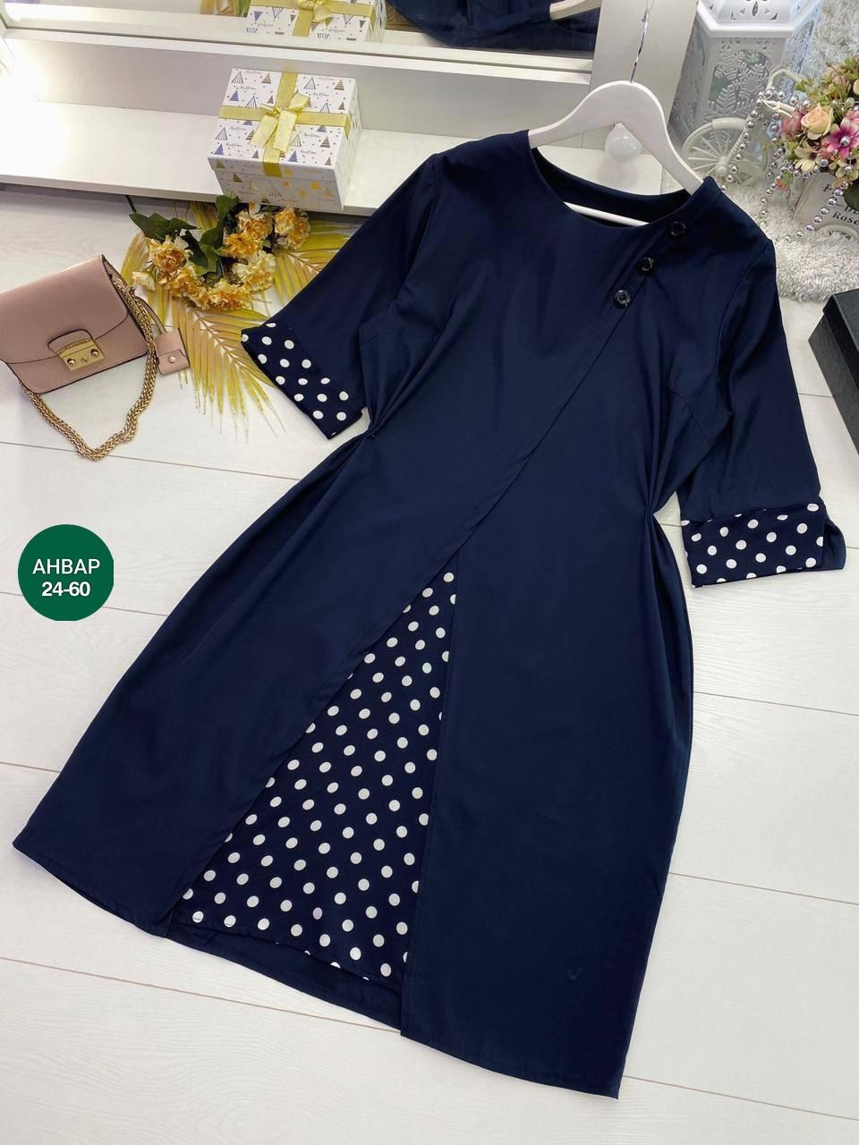 женское платье больших размеров,платье большие размеры,платье женская,платье больших размеров для женщин,платье для полной женщины