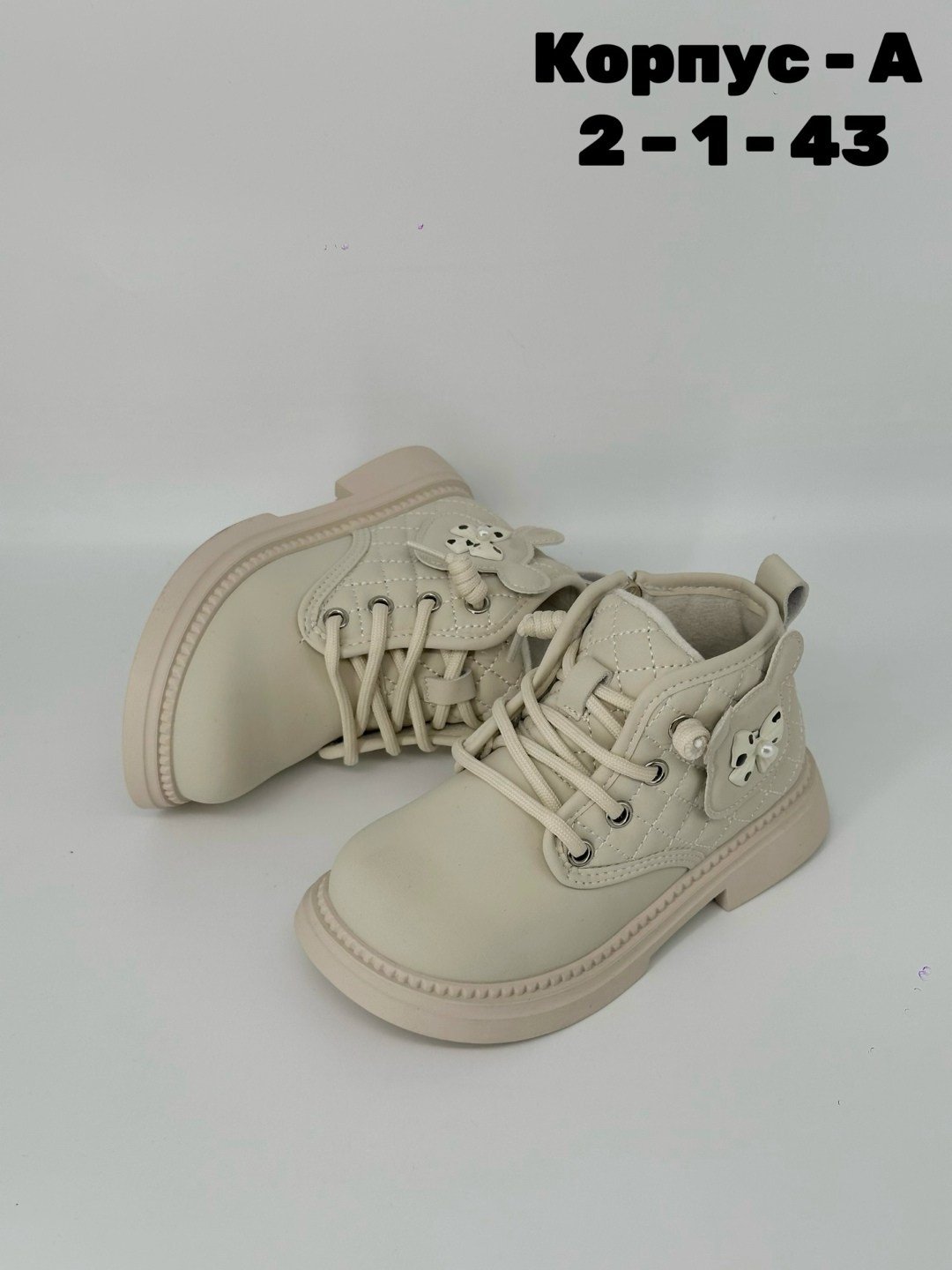 ,детские ботинки,детская ,ботинки для девочки,ботинки осенние детские