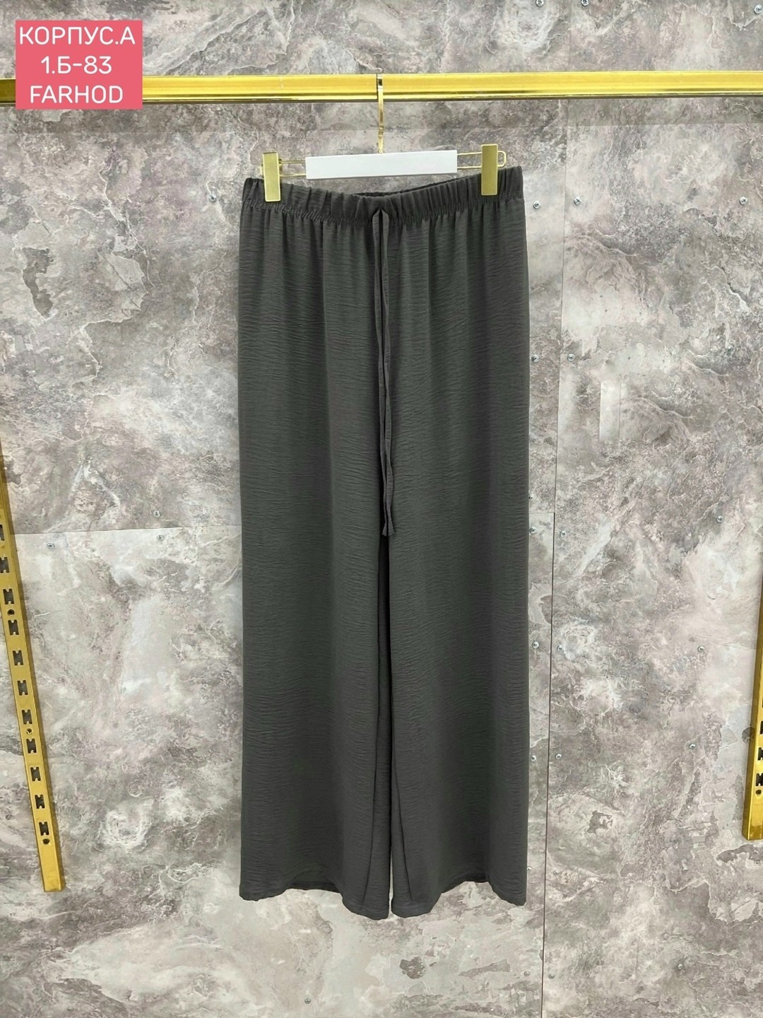штаны прямого кроя,повседневные брюки,брюки широкие,брюки трикотажные,брюки женские широкие
