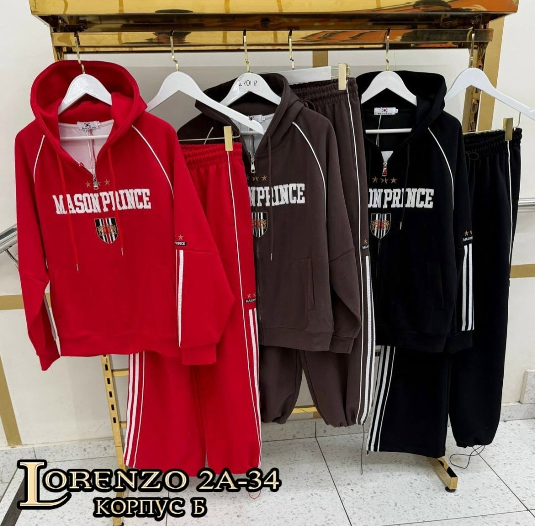 костюм спортивный женский,костюм спортивный,спортивный костюм спортивные костюмы,костюм спортивный диор,костюм спорт