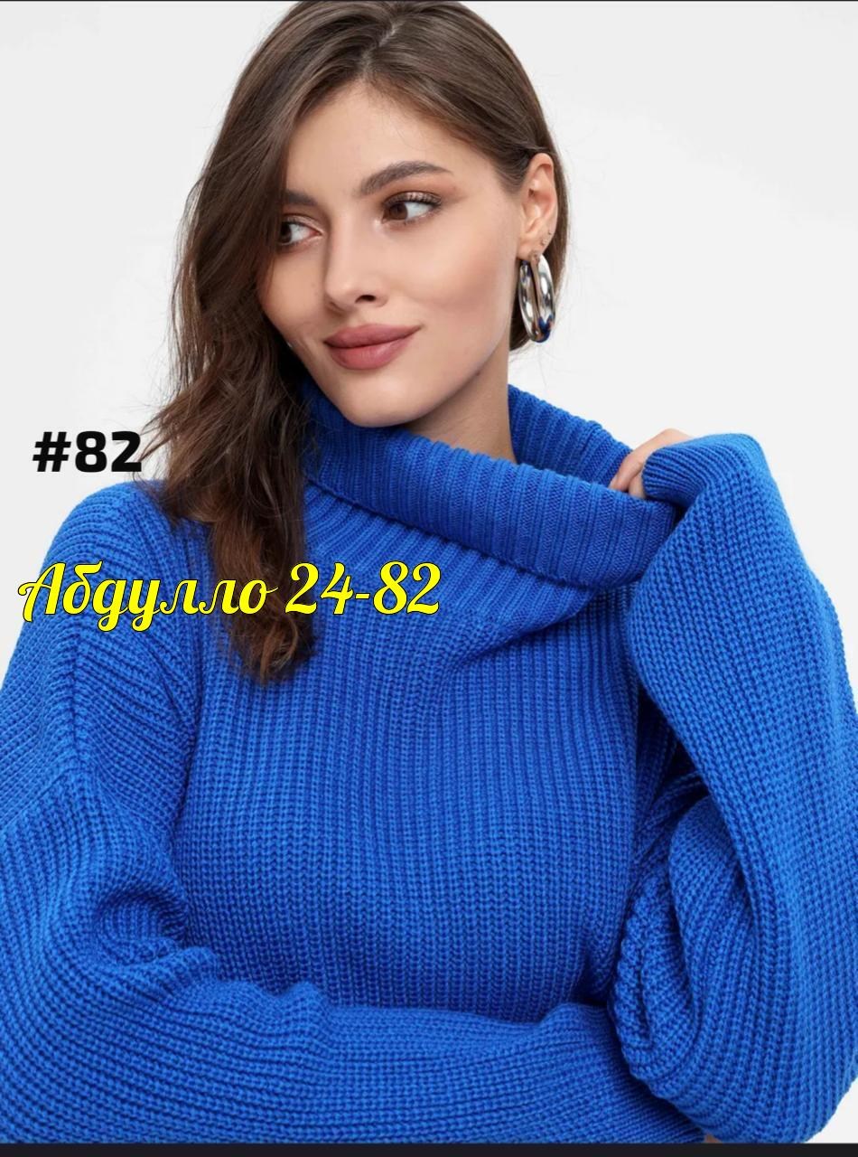 вязаные свитера женские,розовый свитер,свитер женский,кофта свитер женский,свитер