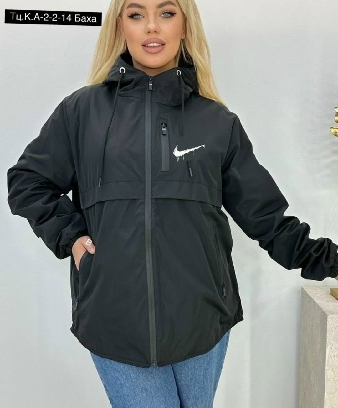 ветровка куртка демисезонная,ветровка женская,ветровка демисезонная,ветровка куртка демисезонная с капюшоном,женская ветровка с капюшоном