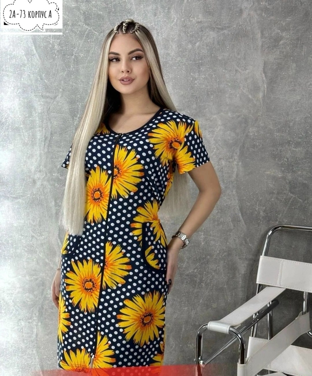 халат женский,халат домашний женские,халат домашние,халат домашний большие размеры,ар текстиль халаты