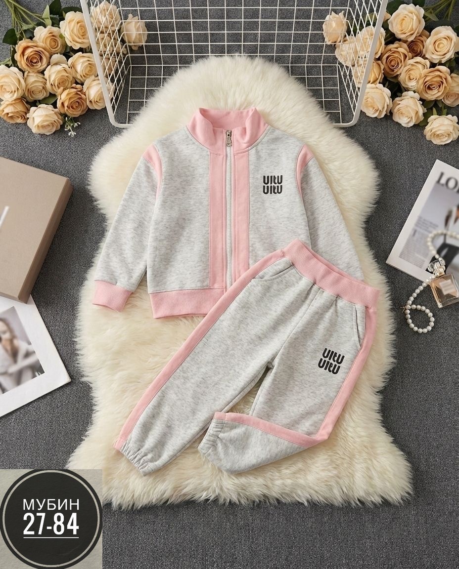 костюм спортивный для мальчика,детский костюм,детские костюмы,спортивный костюм,костюм подростковый