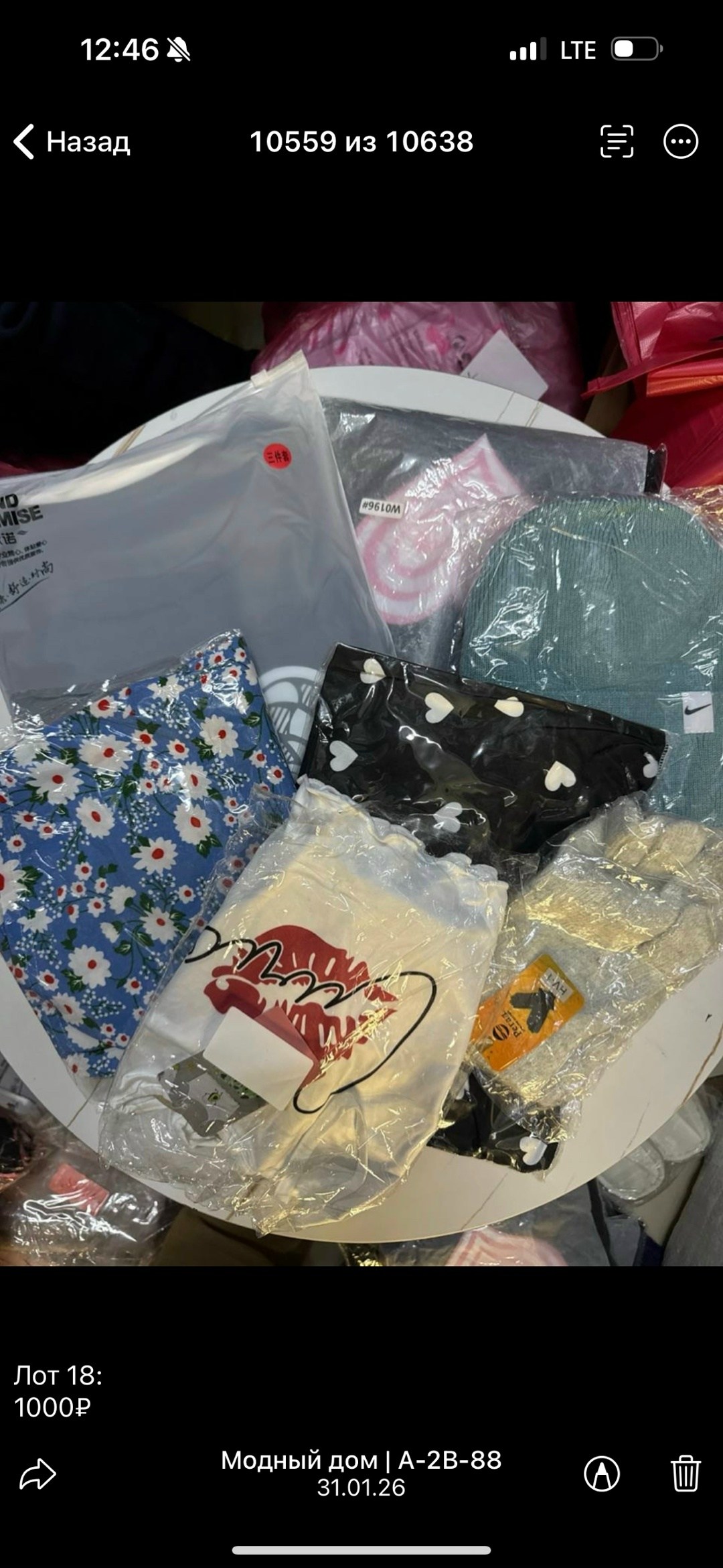 домашние тапочки,женские домашние тапочки,тапочки женские,тапки женские,тапочки модные