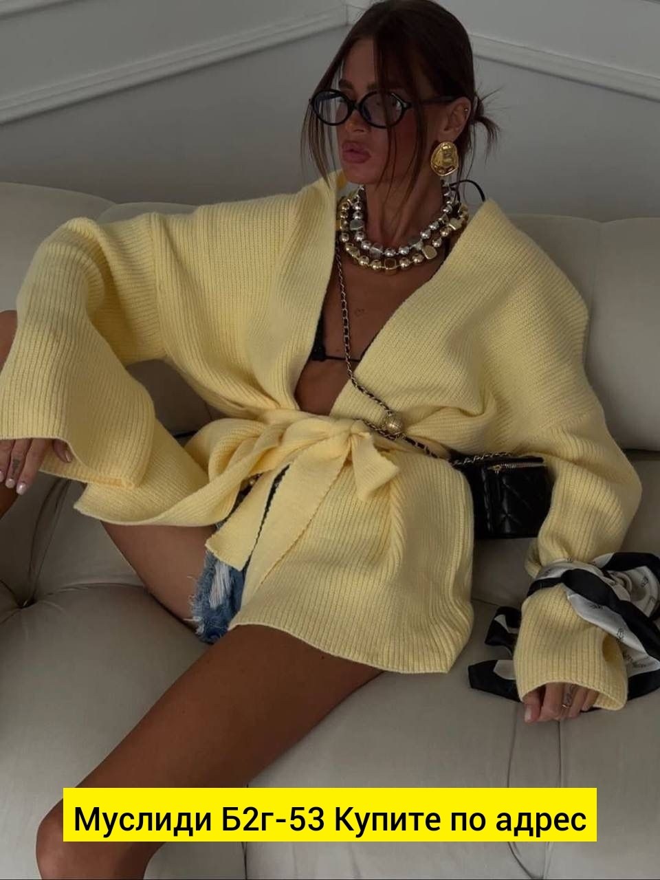 кардиган оверсайз,кардиган женский вязаный,женский кардиган,кофта кардиган,кардиганы женские оверсайз