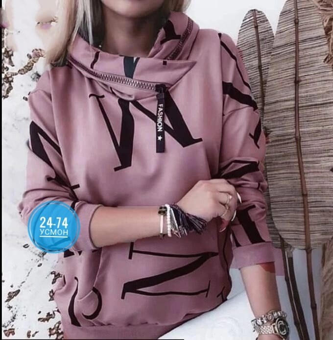 модная толстовка,толстовка женская кофта,худи,кофта женская,кофта толстовка