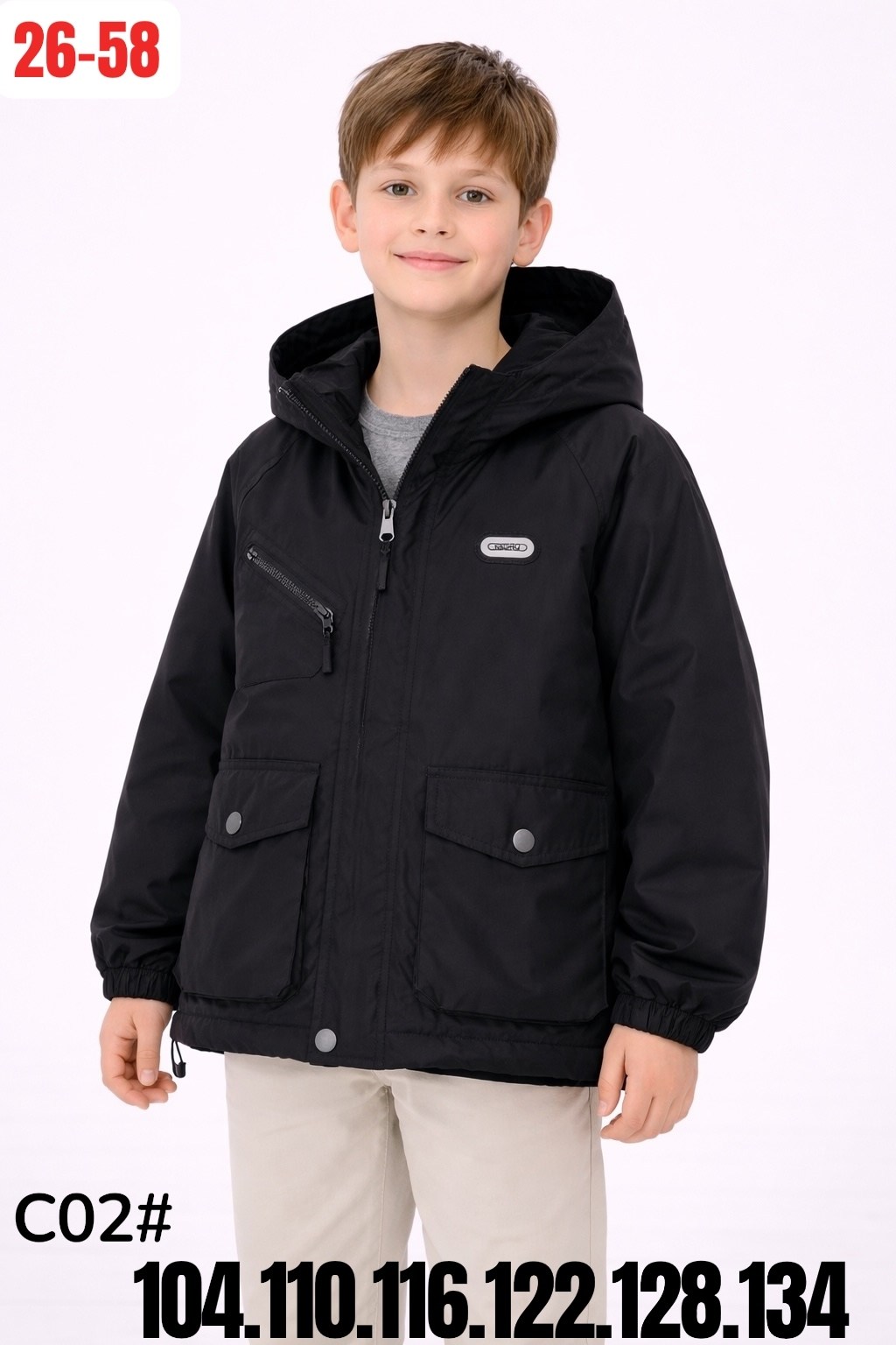 куртка для мальчика демисезонная,куртка для мальчика,куртка для мальчика детская зимняя,демисезонная куртка,куртка парка для мальчика