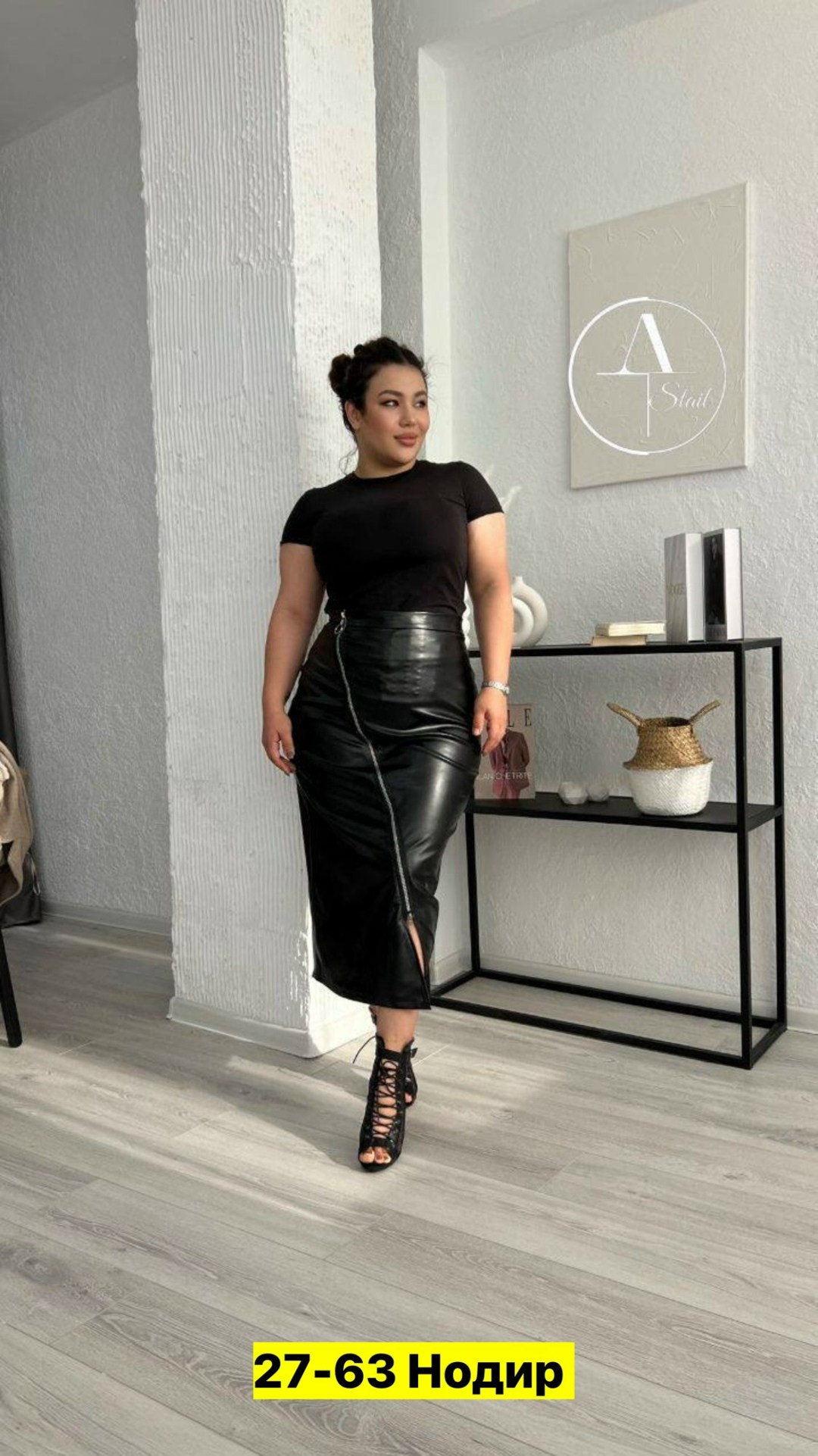 женская юбка из экокожи,юбка из экокожи,юбка эко кожа,юбка кожаная,кожаные юбки для полных женщин