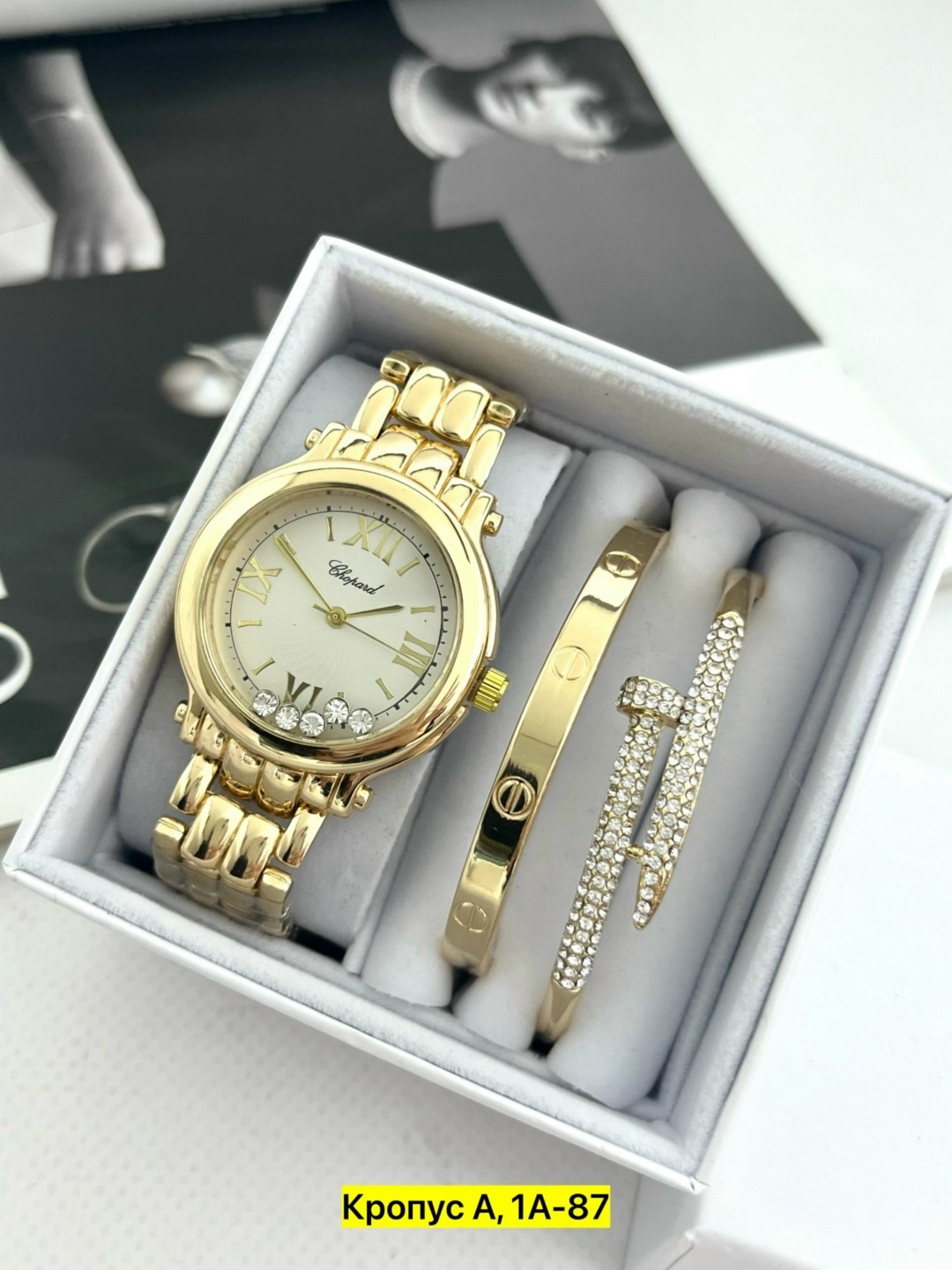 подарочный набор часы 2 браслета и коробка,набор часы,часы женские,часы наручные,женский подарочный набор часы с браслетами