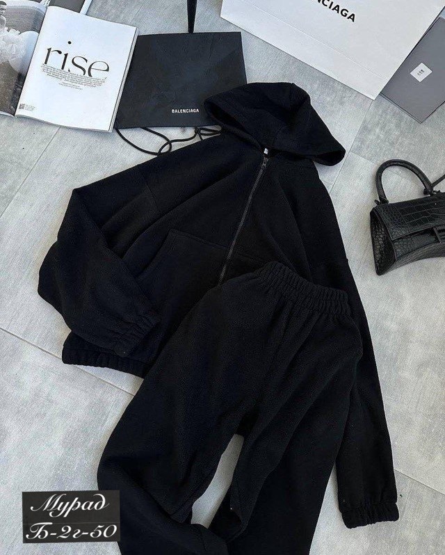 cпортивный костюм женский на флисе,костюм спортивный женский теплый на флисе,спортивные костюмы на флисе,костюм женский на флисе,спортивные костюмы утепленные