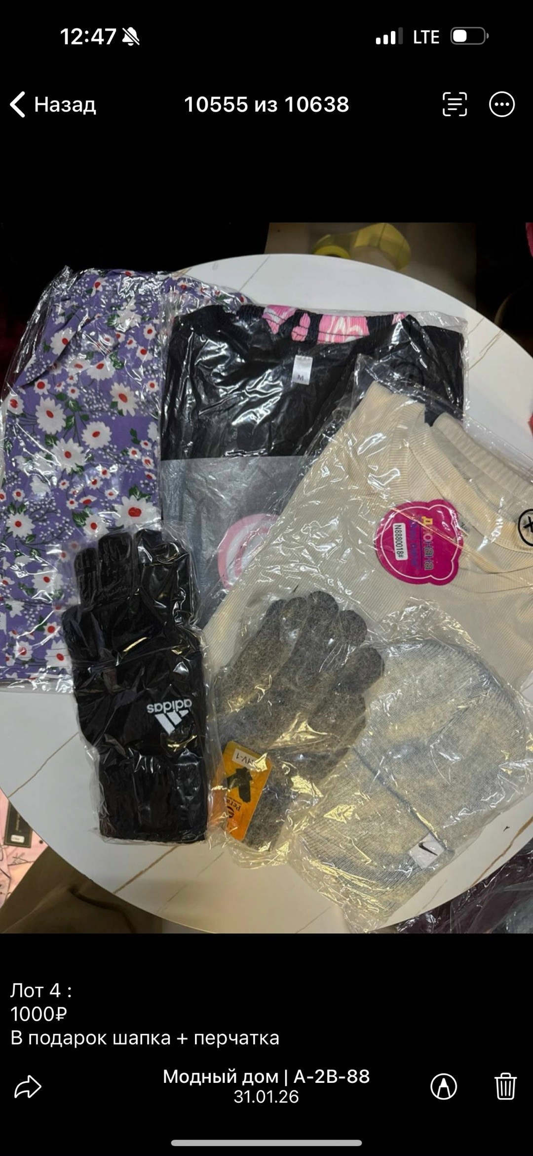 домашние тапочки,женские домашние тапочки,тапочки женские,тапки женские,тапочки модные