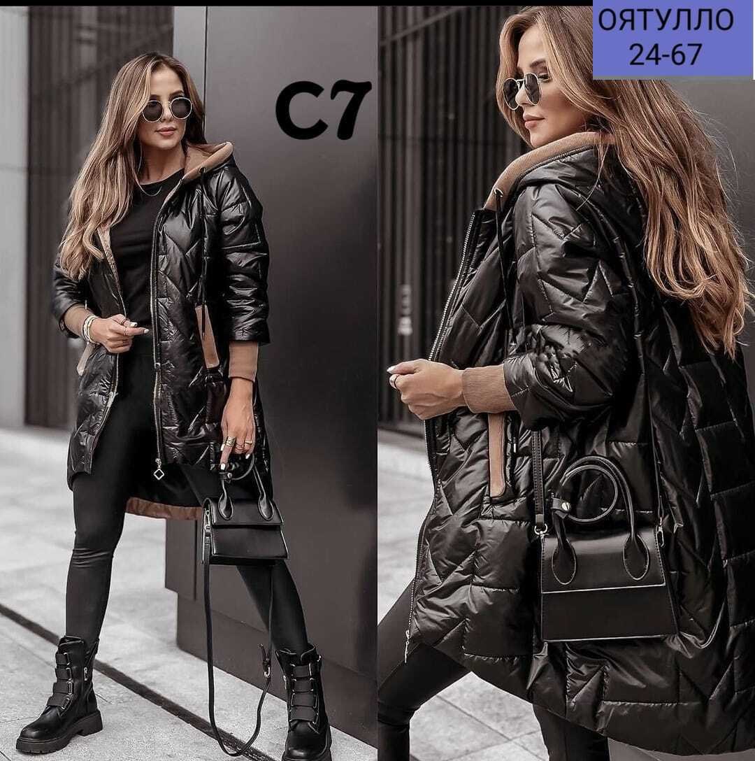 демисезонная куртка,удлиненная куртка,куртка женская,куртка плащевка,стильная куртка