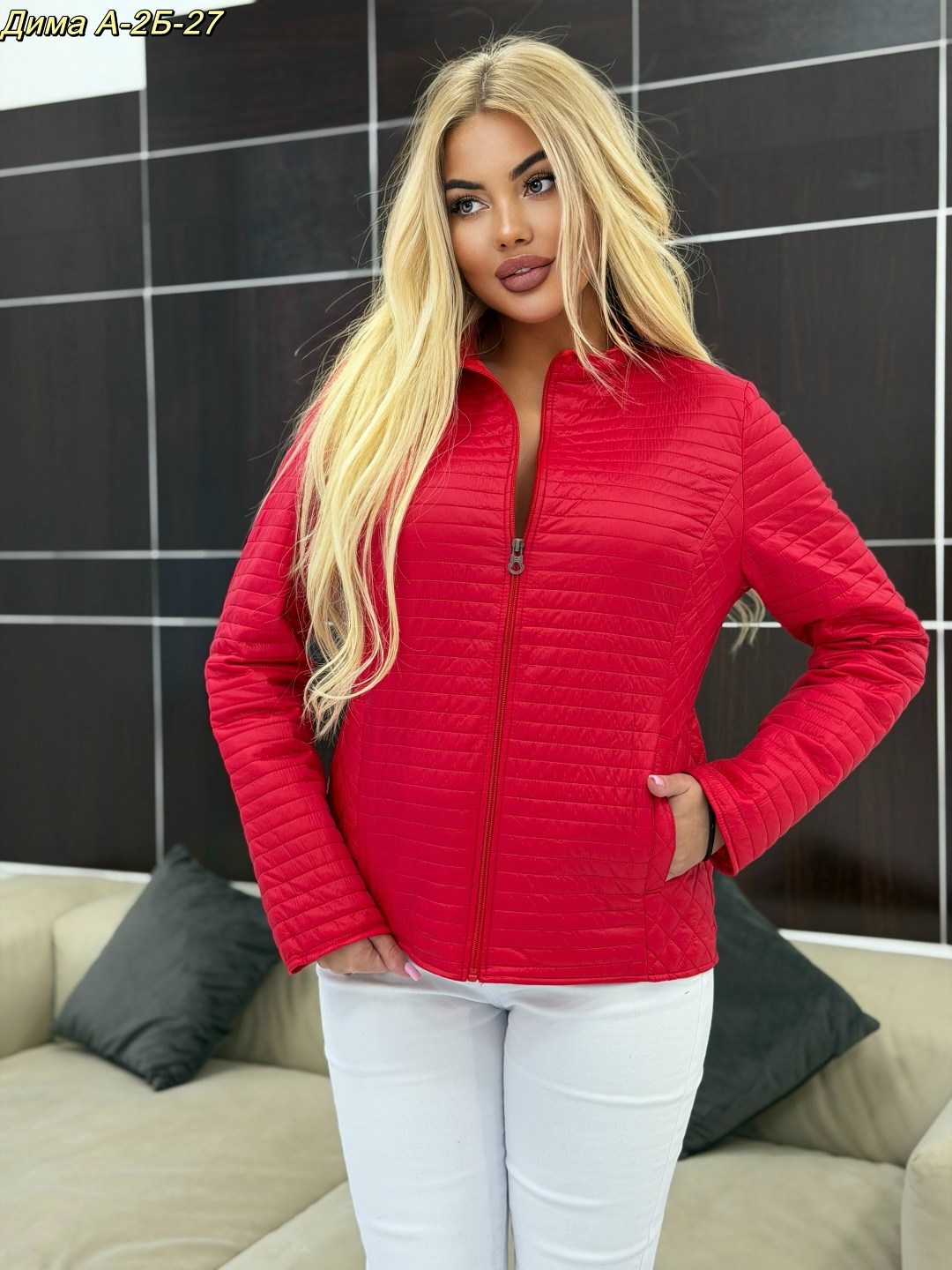 куртка женская демисезонная,куртка женская,демисезонная куртка,куртка,куртка модная