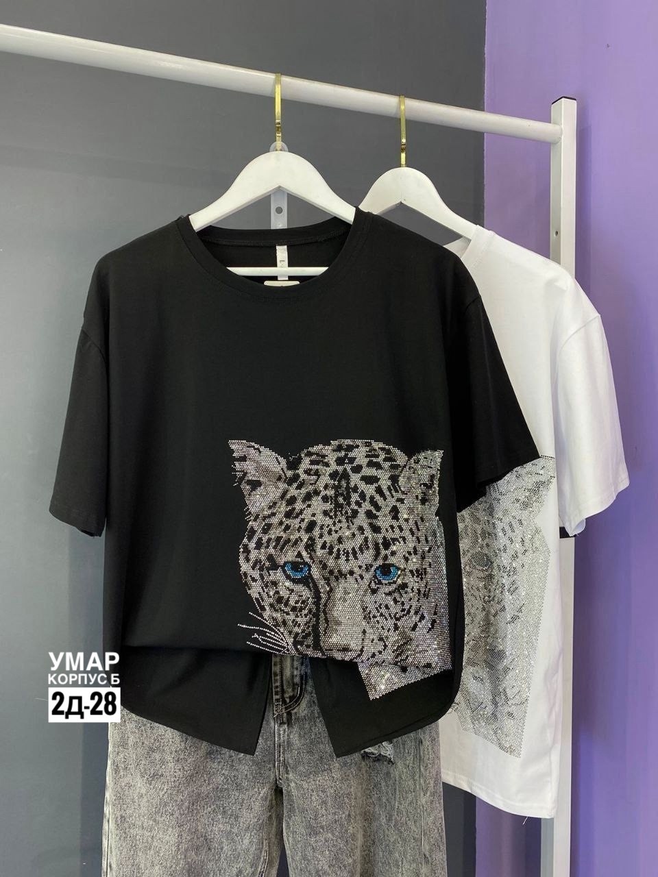 белая женская футболка,женская футболка,женская майка,стильная кофта,женская кофта