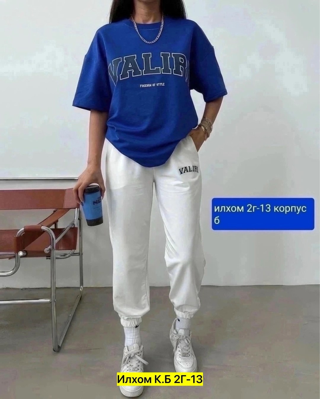 комплект спортивного костюма,женские спортивные костюмы,cпортивный костюм с футболкой,женский спортивный костюм с футболкой,спортивные костюм