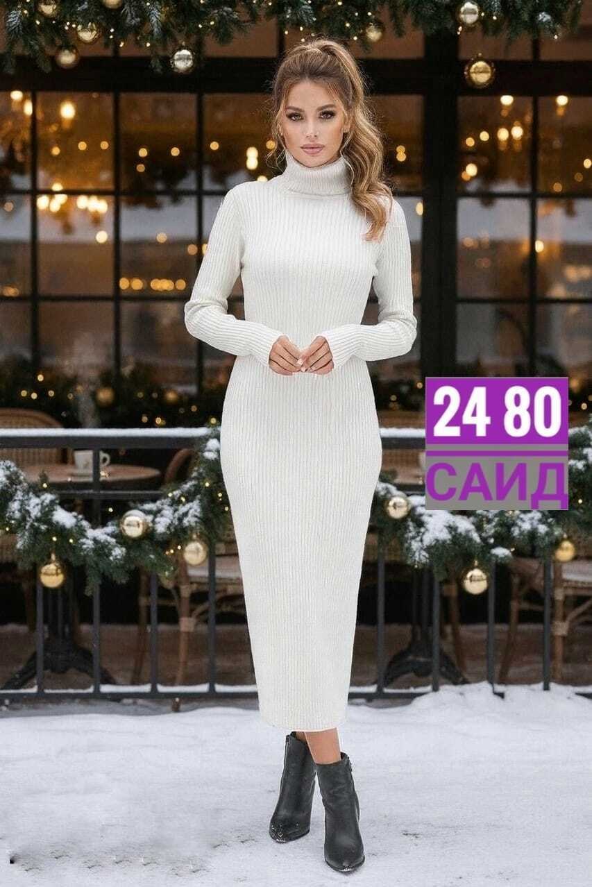 платье лапша черное,платье-лапша,платье лапша теплое,платье лапша короткое,платье осеннее лапша облегающее длинное primodonna