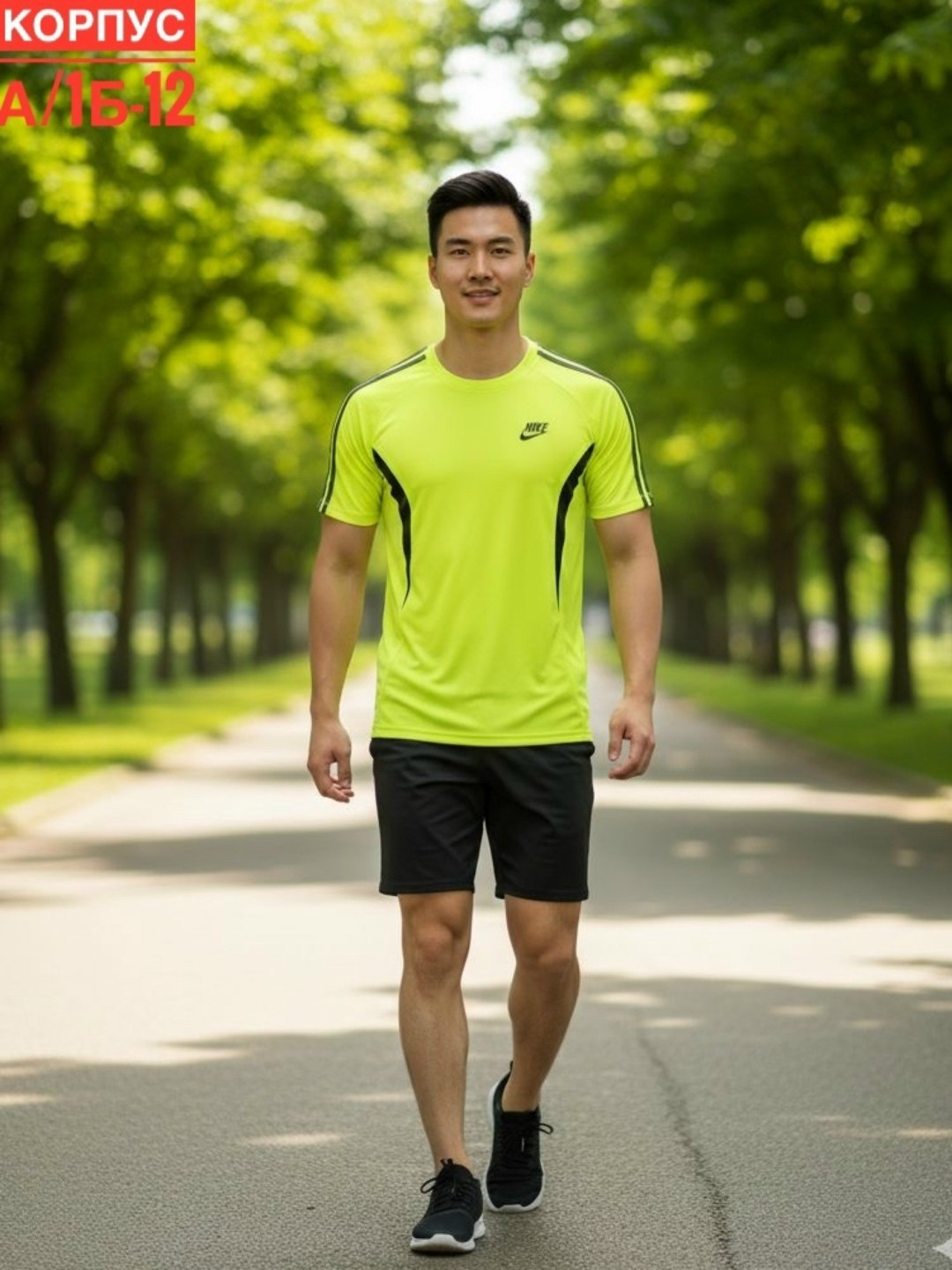 спортивная одежда для мужчин,мужская спортивная одежда, для фитнеса,мужские спортивные костюмы,спортивные костюмы для мужчин