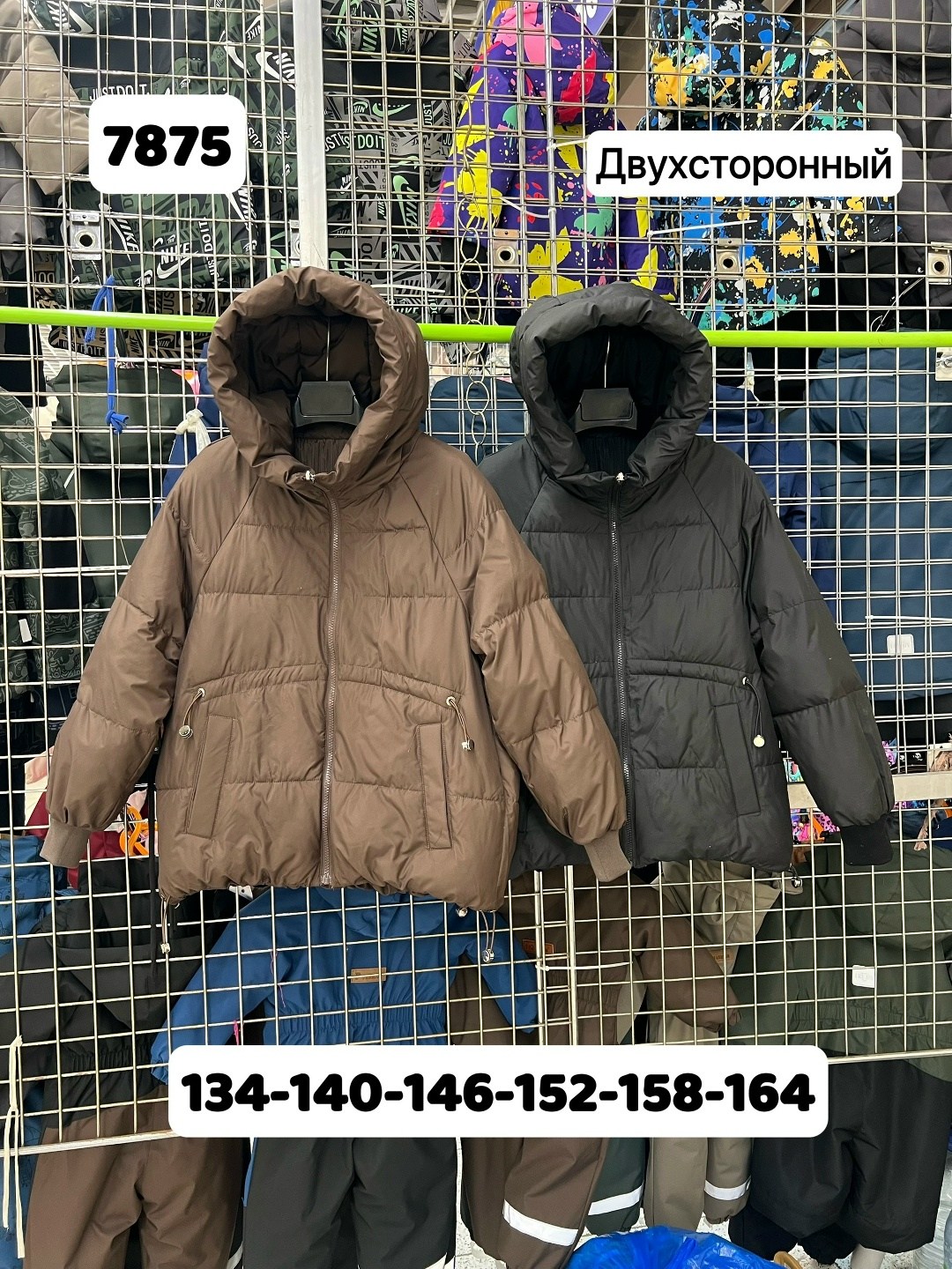 куртка женская зимняя,куртка женская,куртка,демисезонная куртка,пуховик