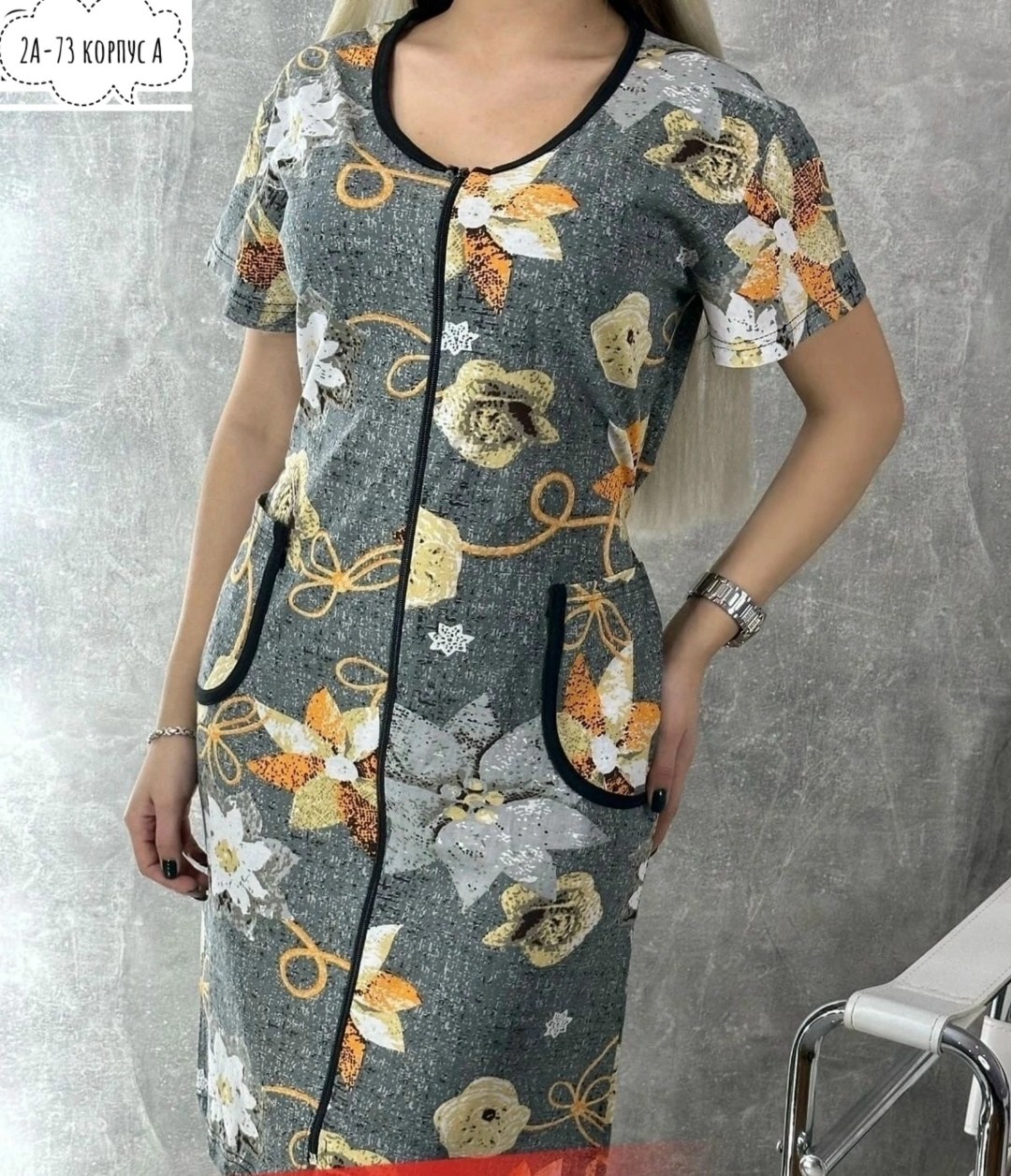 халат женский,халат домашний женские,халат домашние,халат домашний большие размеры,ар текстиль халаты