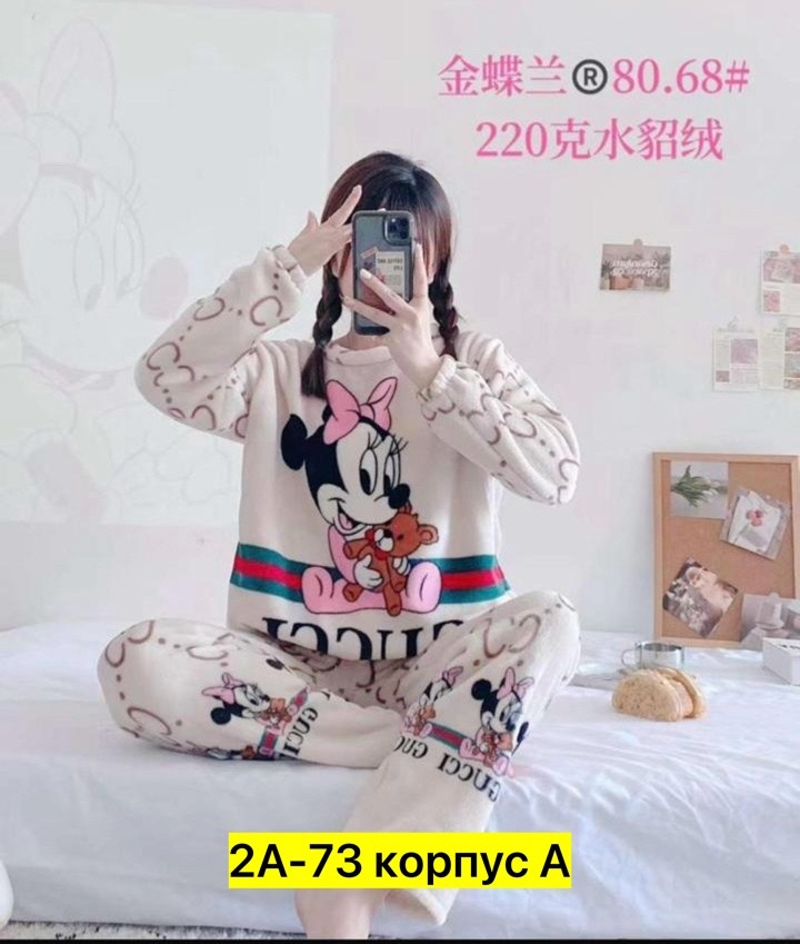 махровая пижама,пижама для девушек,теплая пижама,пижама женская,пижама плюшевая теплая со штанами bao_ngoc сиреневый