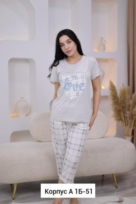 Домашняя одежда