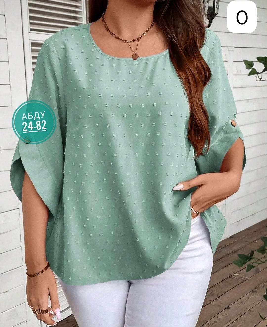 блузка женская,блузка свободного кроя,женские блузки больших размеров,блузка ,женская кофта