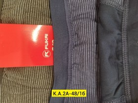 Нижнее белье