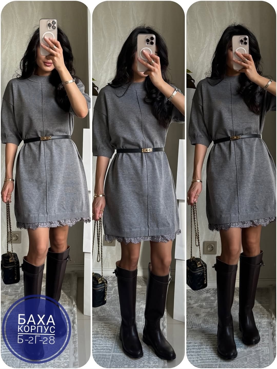 платье,стильное платье,женское платье,платье с поясом,платье с оборками