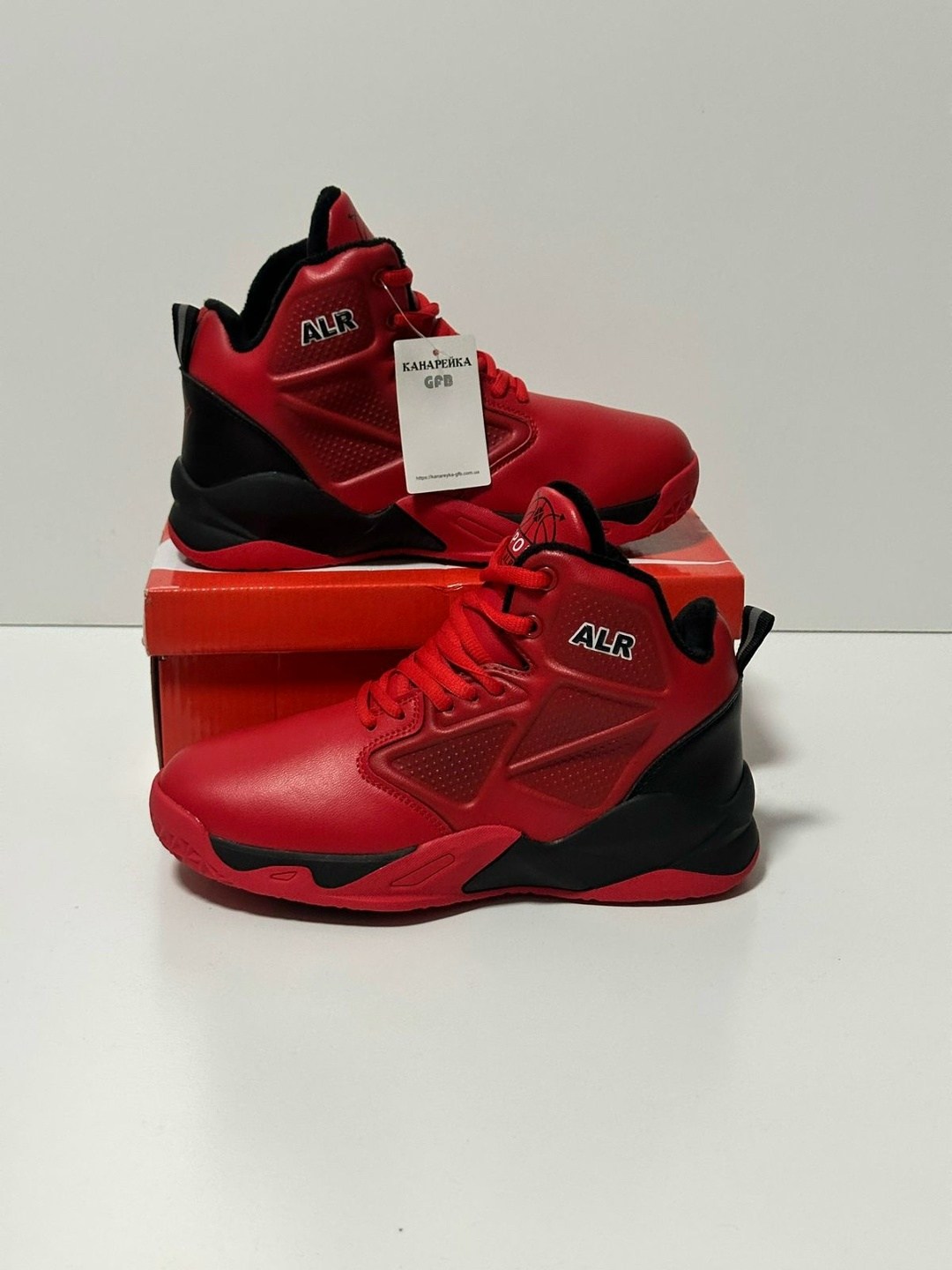 ботинки канарейка 23,демисезонная ,ботинки канарейка,баскетбольная ,канарейка кроссовки детские