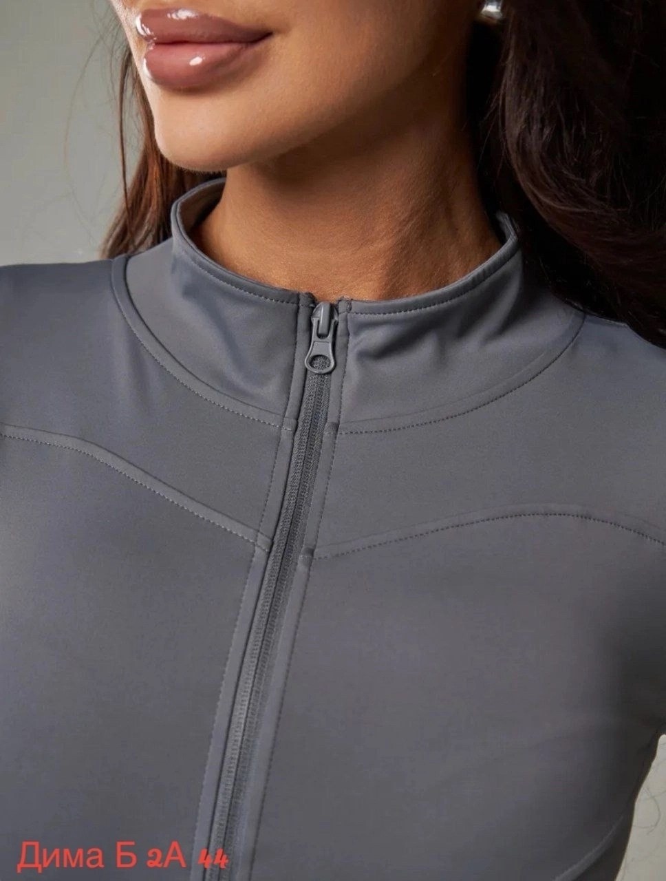 модная кофта,cпортивная кофта,обтягивающая кофта женская спортивная,кофта на молнии обтягивающая goyonice,кофта спортивная на молнии обтягивающая