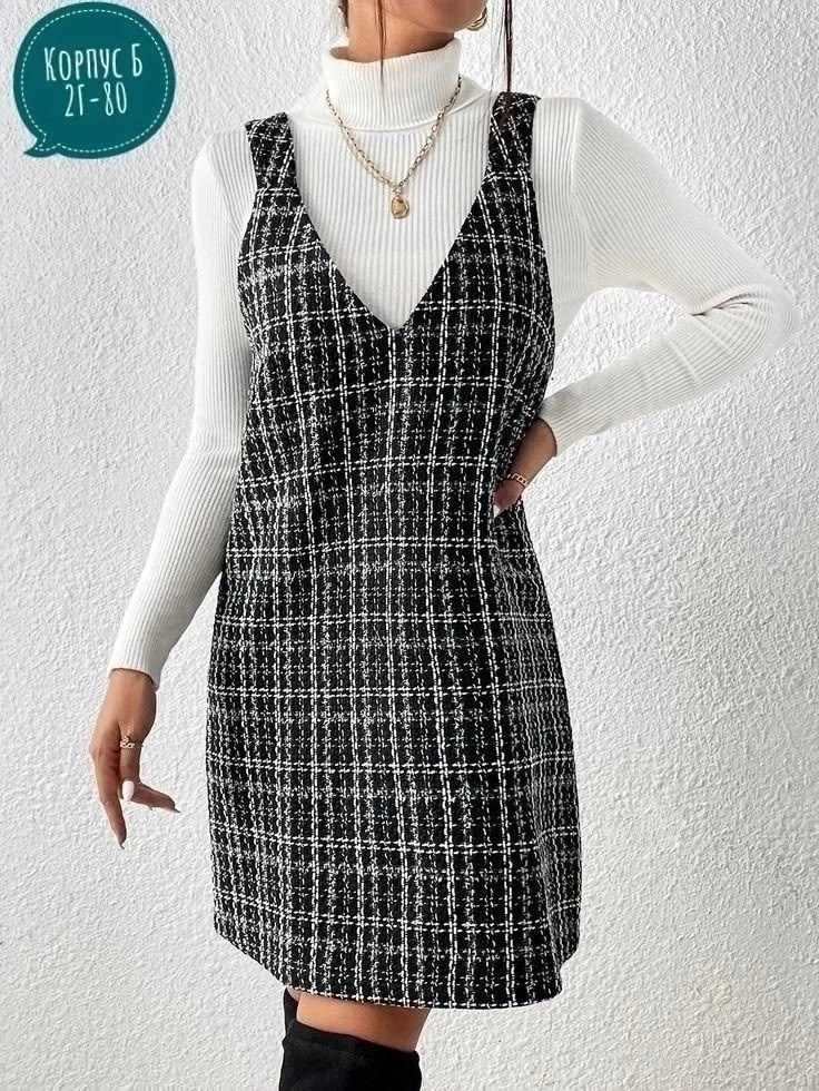 сарафан модный,сарафан в клетку,теплый сарафан,платье сарафан в клетку,сарафан зимний