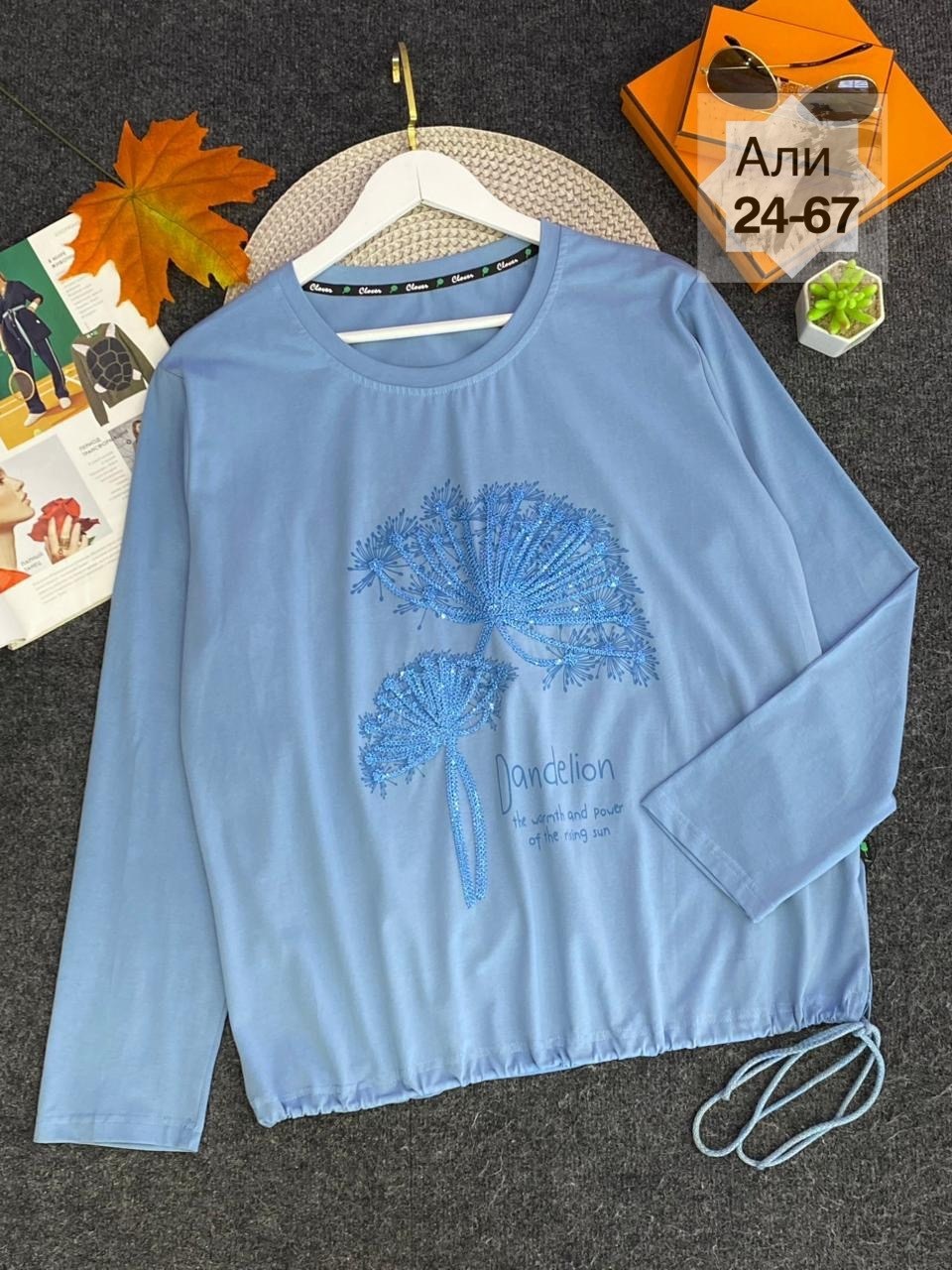 женская кофта,свитшот женская,трикотажный свитшот,стильная кофта,женская кофта больших размеров