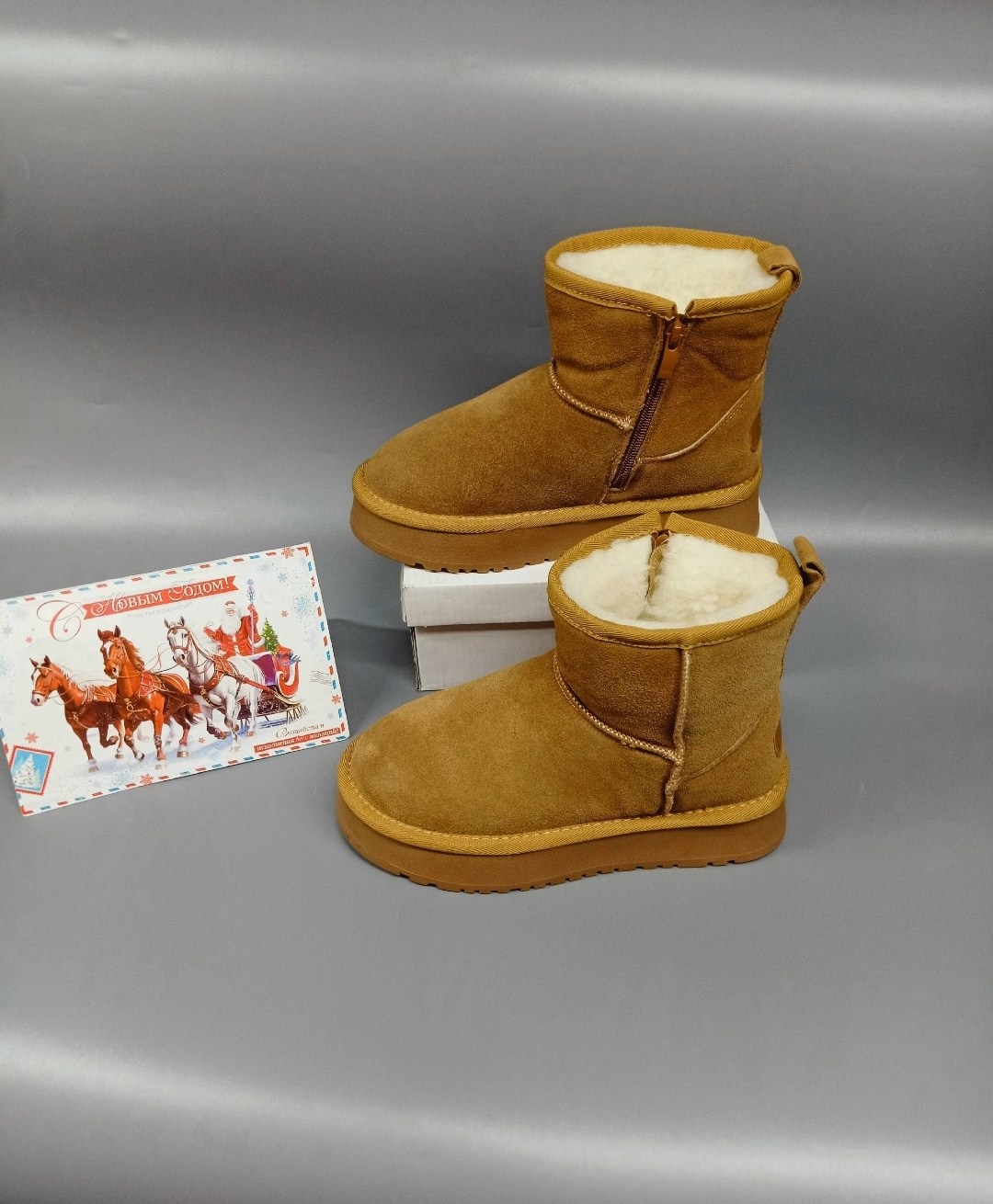 ,зимняя  для детей,зимние сапоги,зимняя  женская,теплая