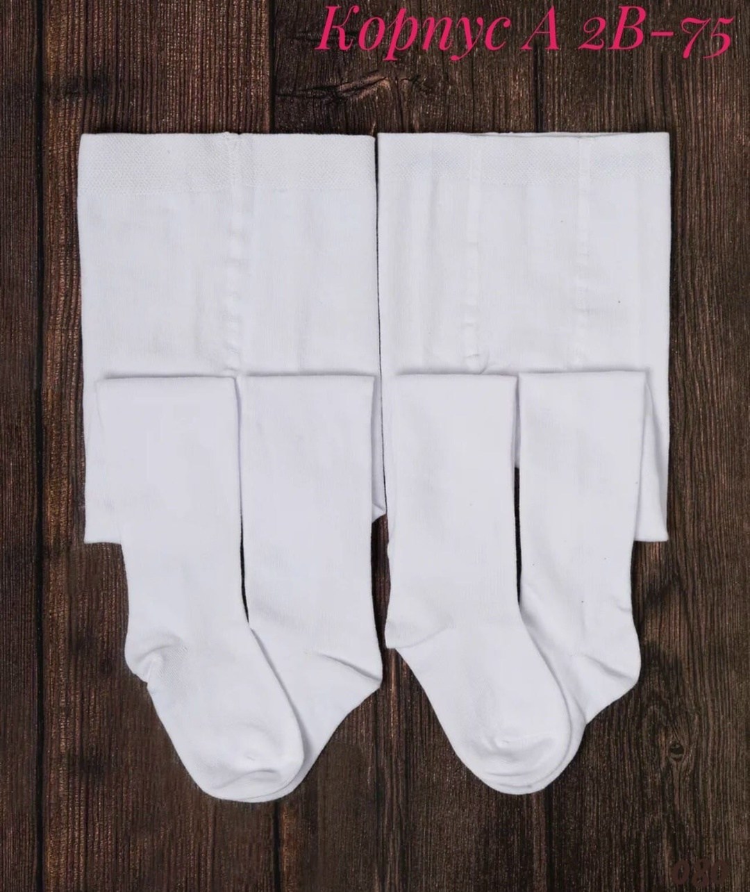 босоножки молодежные,женские босоножки,летние босоножки,сандали босоножки,модные босоножки