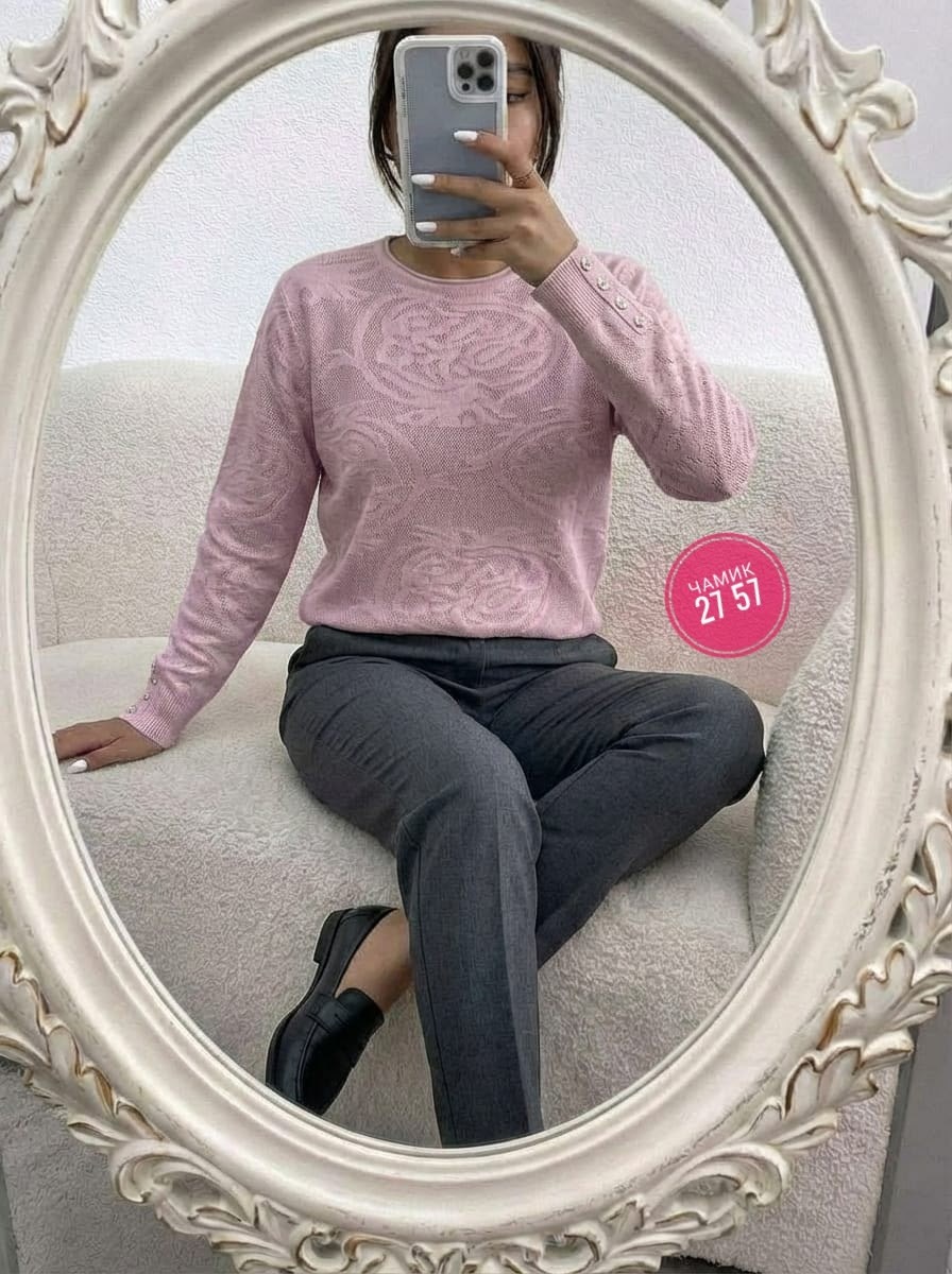 кофта женская,кофта женская джемпер,джемпер,джемпера женские,кофта джемпер