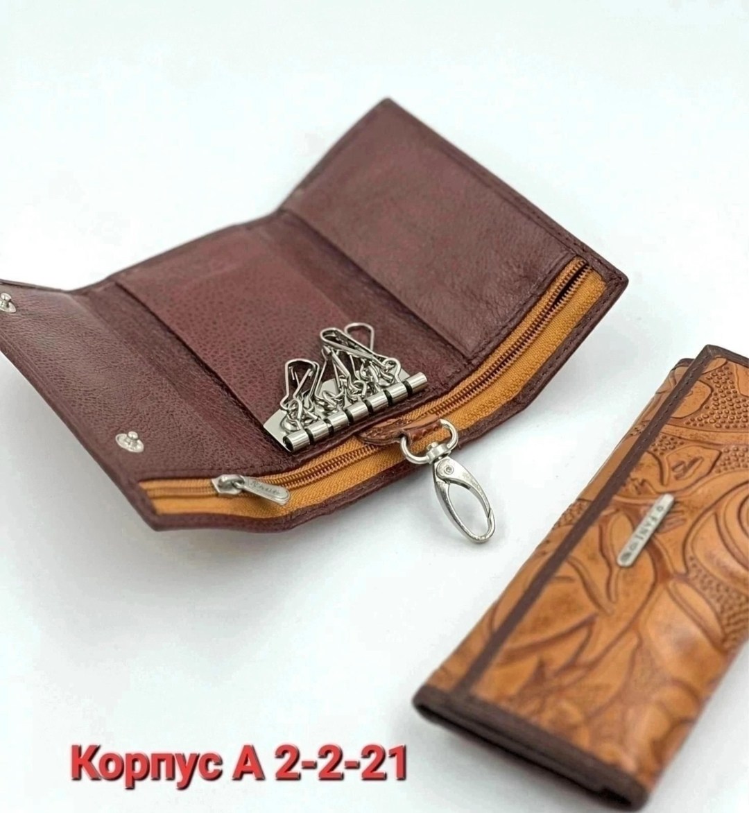 ключница из натуральной кожи,ключница кожаная,ключница из кожи,ключница,ключница для мужчины
