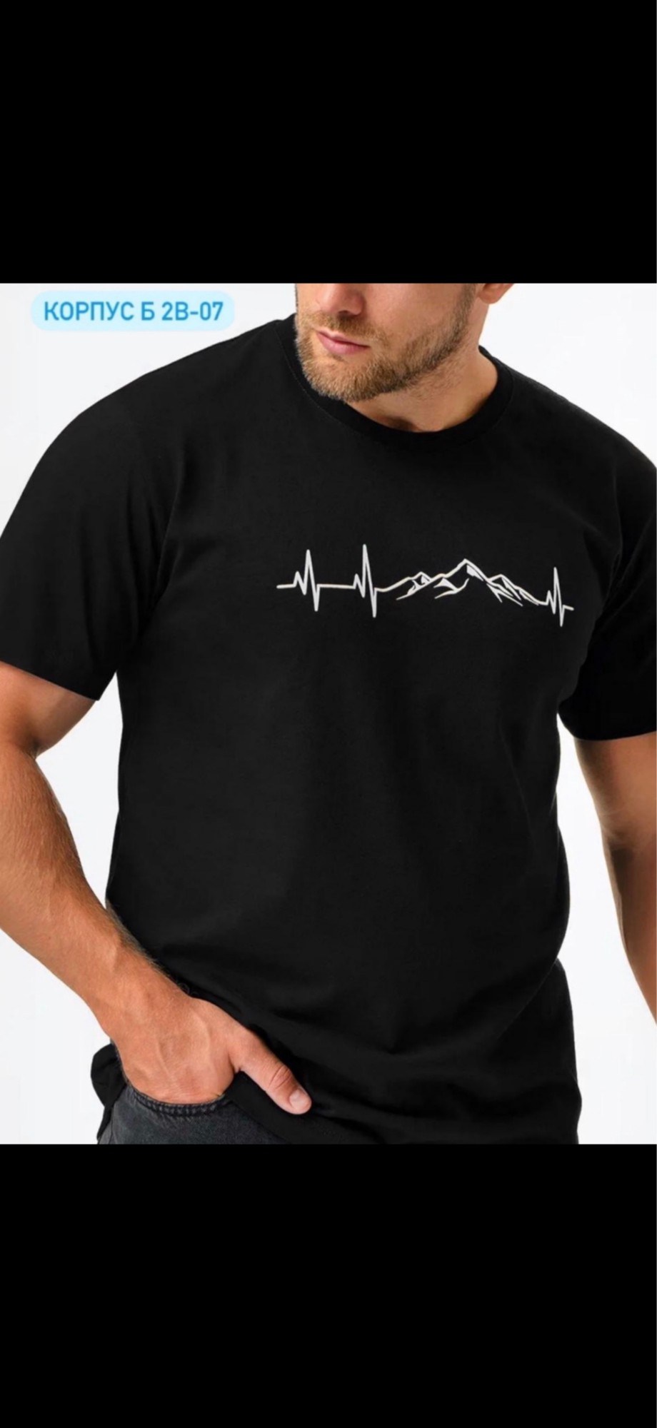 футболки мужские,футболки мужские с принтом,футболка горы,футболка,футболка happyfox для мужчин