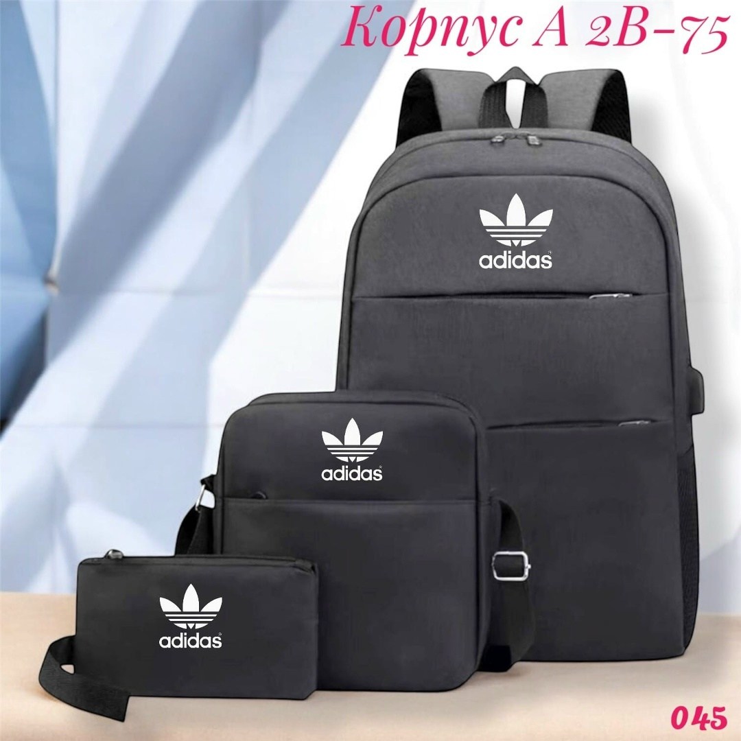 школьный рюкзак портфель,рюкзак,школьные рюкзаки,рюкзак школьный nike барсетка комплект найк,набор с рюкзаком