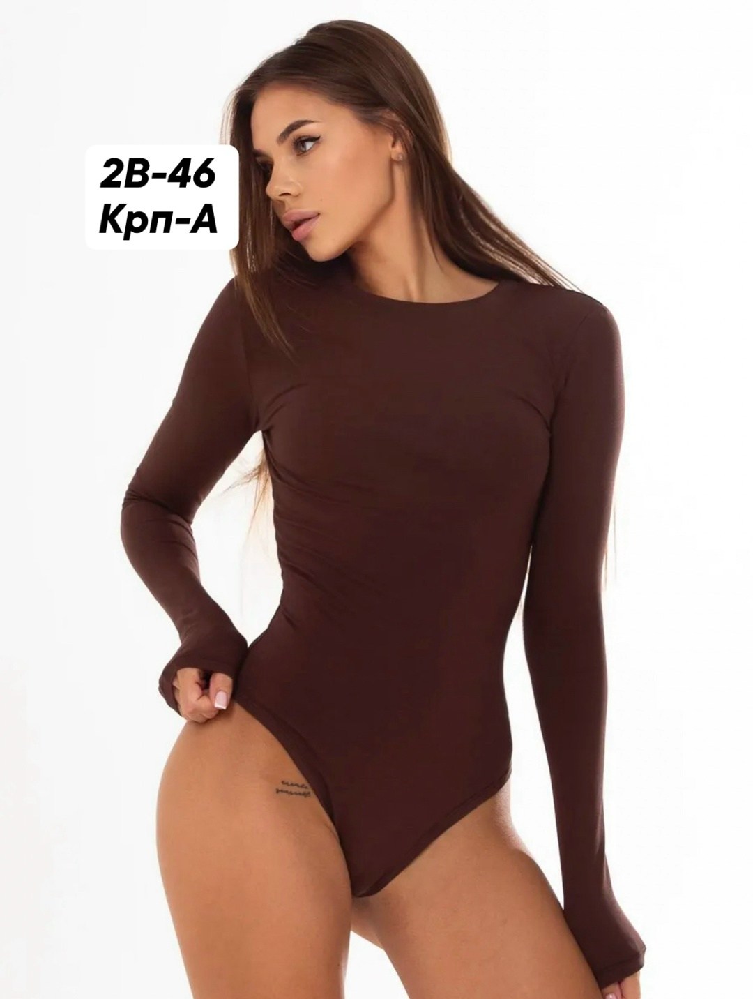 женское боди,женское боди с длинным рукавом,женское боди черное,женский боди бодик,боди с длинными рукавами