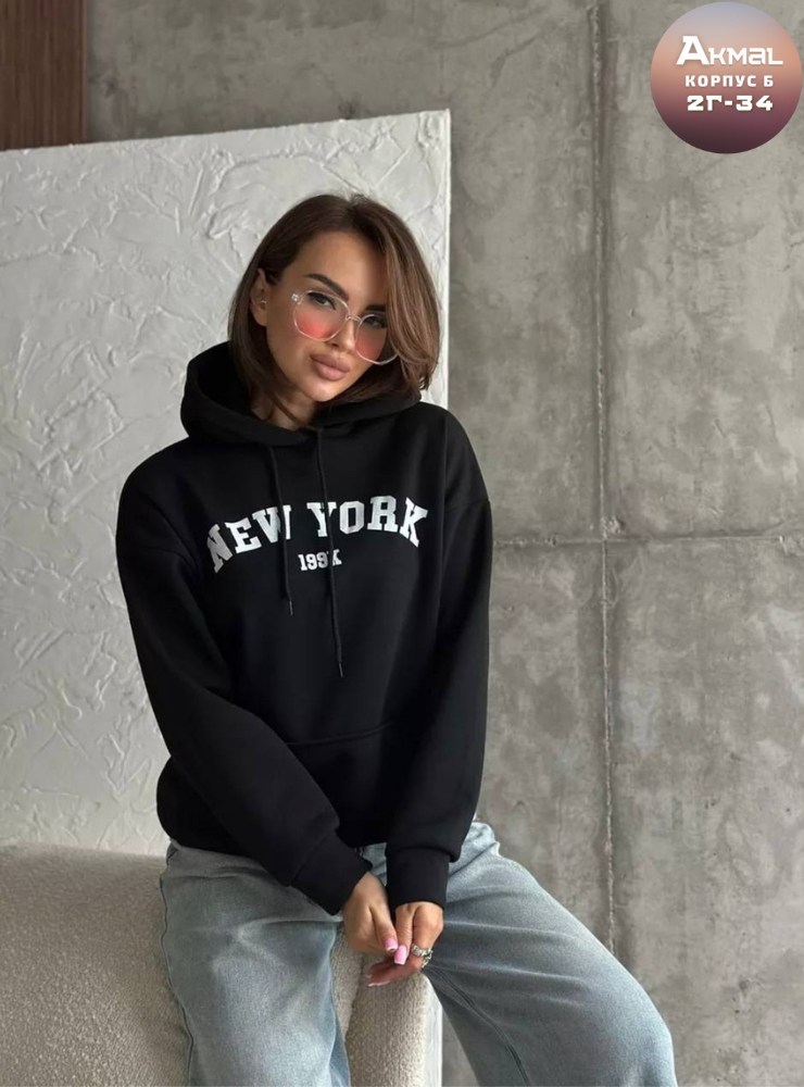 женская кофта,кофта худи,толстовка женская,свитшот женская,худи оверсайз с капюшоном теплая с начесом