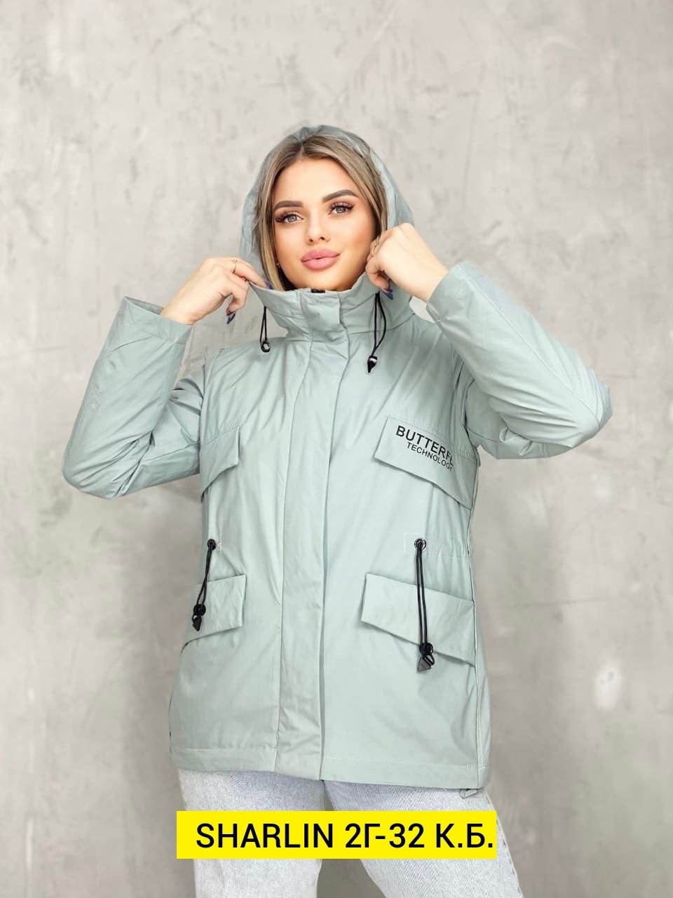 куртка женская,куртка женская демисезонная,демисезонная куртка,куртка,демисезонная куртка удлиненная