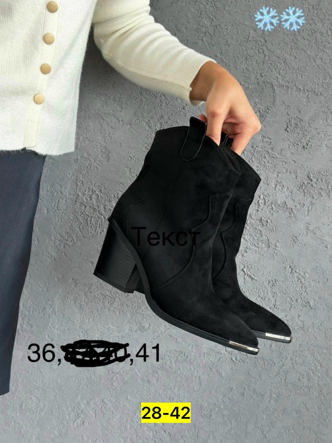 ,женские ботинки,полусапоги,ботинка женские зимние,женская