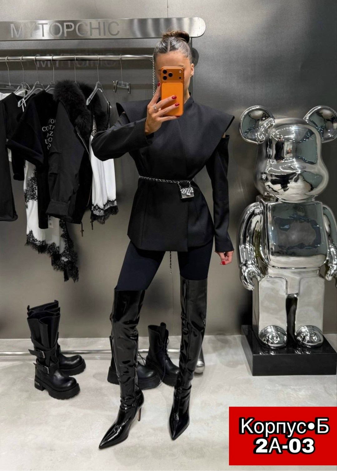 жакет с баской,жакет,приталенный жакет,жакет aura с акцентной талией